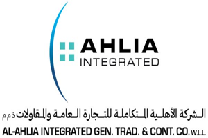 AHLIA_Integrated